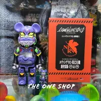 在飛比找樂天市場購物網優惠-TheOneShop BE@RBRICK Evangelio