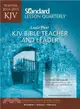 KJV Bible Teacher & Leader - Winter 2014-2015