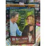 正版DVD-電影【愛狗在心眼難開】-黛安基頓 凱文克萊 黛安韋斯特 李察簡金斯(直購價)超級賣二手片