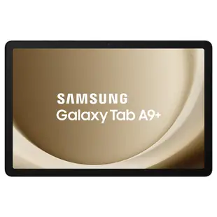 ★贈64G記憶卡★Samsung 三星 Galaxy Tab A9+ Wi-Fi X210 11吋 4G/64G 八核心 平板電腦 湛海藍