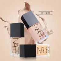 在飛比找蝦皮購物優惠-Nars 粉底液啞光遮瑕自然滋養肌膚彩妝液保濕面部