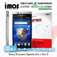 在飛比找Yahoo!奇摩拍賣優惠-【愛瘋潮】急件勿下 SONY ERICSSON XPERIA