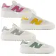 New Balance 302 男鞋 女鞋 休閒鞋 D楦【運動世界】CT302RO/CT302RP/CT302RS/CT302RY