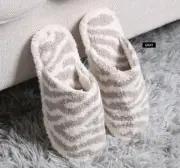 ComfyLuxe Zebra Pattern Slippers