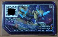 在飛比找Yahoo!奇摩拍賣優惠-[現貨] 正版 神奇寶貝 寶可夢加傲樂 pokemon ga