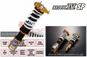 HKS Coilover HIPERMAX MAX IV SP for SKYLINE GT-R BNR32 RB26DETT 80250-AN004