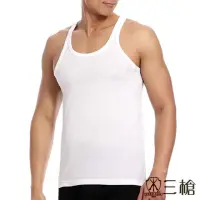 在飛比找momo購物網優惠-【三槍牌】精典型男金絲棉窄肩背心(白1件組)