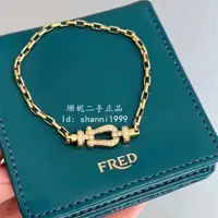 在飛比找蝦皮購物優惠-FRED 斐登 Force 10 手鏈 鑽石手環 滿鑽 金色