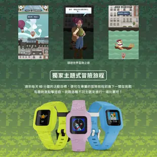 GARMIN Vivofit JR.3 小童活動追蹤手環 全系列 (Vivofit JR3)