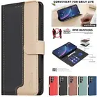 For Samsung Galaxy A55 A54 A32 A14 Magnetic Flip Stand Wallet Phone Case Cover