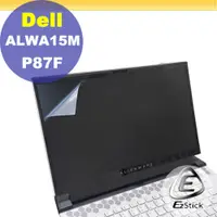 在飛比找PChome24h購物優惠-DELL ALWA 15M P87F 靜電式筆電LCD液晶螢