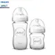 飛利浦 新安怡 PHILIPS AVENT 親乳感玻璃防脹氣奶瓶(120ml/240ml) 米菲寶貝