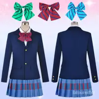 在飛比找蝦皮購物優惠-奇異裝lovelive cos服校服南小鳥妮可真姬園田海未j