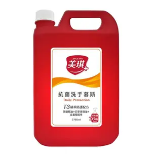 美琪 天然T3抗菌洗手慕斯 3785ml/瓶【超取最多1瓶】