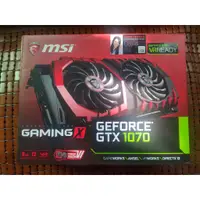 在飛比找蝦皮購物優惠-MSI GTX 1070 GAMING 8G 狀況良好 盒裝