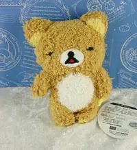 在飛比找樂天市場購物網優惠-【震撼精品百貨】Rilakkuma San-X 拉拉熊懶懶熊