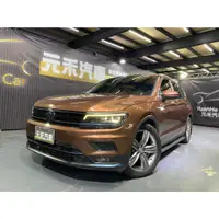 在飛比找蝦皮購物優惠-(78)2018年式 Volkswagen Tiguan A