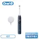 ［Oral-B 歐樂B］微磁電動牙刷-白 iO7