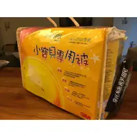 在飛比找蝦皮購物優惠-3M 新絲舒眠小寶貝四季被(0-6歲適用)