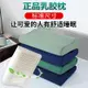 天然乳膠軍綠色枕頭橄欖綠枕套單人宿舍制式專用男護頸乳膠枕