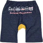 [Bandai Hobby] ta4550jk Baby Khaki Half Pants