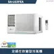 SANLUX台灣三洋【SA-L63FEA】定頻左吹窗型冷氣機(冷專型)5級