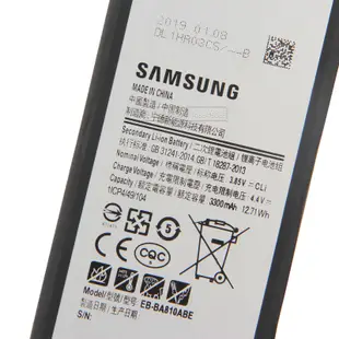 三星 Galaxy A8 2016 手機電池 EB-BA810ABE 適用 SM-A810F A810 附工具 免運保固