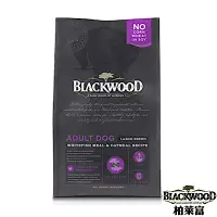 在飛比找Yahoo奇摩購物中心優惠-BlackWood 柏萊富 特調大型成犬 白鮭魚+燕麥 30