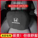 本田 Honda 汽車頭枕腰枕 CRV4 CIVIC HRV CITY FIT 麂皮絨 車用護頸枕-車公館