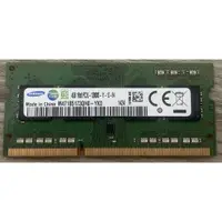 在飛比找蝦皮購物優惠-二手拆機良品  Samsung DDR3L 4GB 1rx8