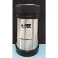 在飛比找蝦皮購物優惠-Thermos 膳魔師不鏽鋼真空食物調理罐