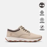 在飛比找PChome24h購物優惠-Timberland 男款淺米色簡約休閒鞋|A6791EN7