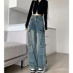 JEANS WOMEN 韓版牛仔褲 顯瘦 美式複古工裝牛仔褲女新款秋季寬鬆顯瘦高腰直筒闊腿褲子拖地長褲8028 DY8