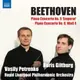 (Naxos)貝多芬：第5、0號鋼琴協奏曲/吉爾特伯格 Boris Giltburg、瓦西里•佩特連科 Vasily Petrenko