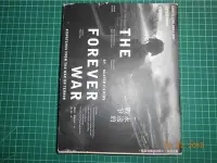 在飛比找Yahoo!奇摩拍賣優惠-《 永遠的戰爭 The Forever War 》戴斯特.費