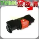 Kyocera TK-110 / TK110 黑色環保碳粉匣- FS-720 / FS-820 / FS-920