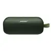 Bose SoundLink Flex 藍牙揚聲器 絲柏綠 865983-0800 香港行貨