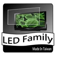 在飛比找PChome商店街優惠-【LED家族-護目鏡】高透光抗UV FOR sony 40W