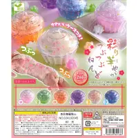 在飛比找蝦皮購物優惠-【Pugkun】日本  YELL 色彩華麗黏土 DIY 雪花
