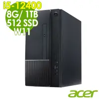 在飛比找Yahoo奇摩購物中心優惠-Acer 宏碁 Aspire TC-1750 (i5-124