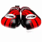 Genuine Twins Authentic Boxing Gloves Made Of Leather Size Selection Fs Black Re