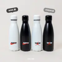 在飛比找蝦皮商城優惠-NIKE JORDAN THERMO BOTTLE TAIW