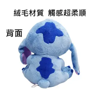 史迪奇 Stitch 20cm 玩偶 娃娃 擺飾 迪士尼 Disney 日本正版【236259】 (5折)