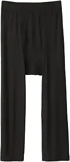 BVD Heat Edit Leggings, Heat Edit, Spats, Underpants, Moisture Absorption, Heat-Generating, Ultra Thin, Web Exclusive, Highly Functional Thermal Inner, Men's
