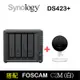 【NAS+Ipcam】Synology DS423+ 4Bay 網路儲存伺服器+Foscam C2M 攝影機