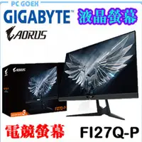 在飛比找蝦皮商城優惠-GIGABYTE 技嘉 AORUS FI27Q-P 電競液晶