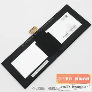 全球購限時特惠-全新原裝華碩ASUS VivoTab Smart ME400C C12-TF400C 筆記本平板電池