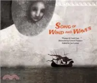 在飛比找三民網路書店優惠-Song of the Wind and Waves：The