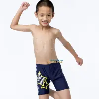 在飛比找Yahoo!奇摩拍賣優惠-YF泳裝泳衣小男童兒童七分 四角泳褲 沙灘游泳泡溫泉SPA 