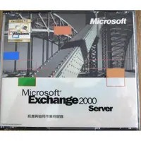 在飛比找蝦皮購物優惠-Microsoft Exchange 2000 Server